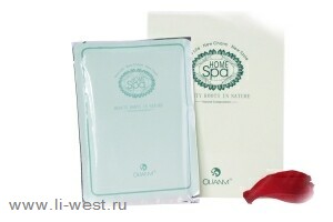 Питательная и увлажняющая маска с экстрактами цветов HL-002